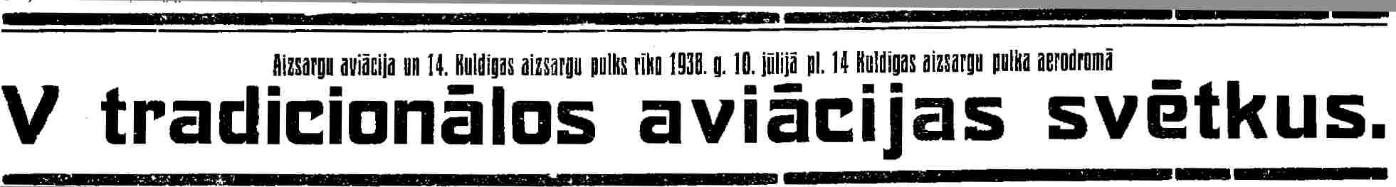 Advertisement